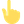 :point_up: