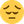 :pensive_face: