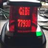 [Mars Attacks!] Participation  la coupe de france de Robotique 2024 - dernier message par GiBi77930